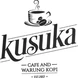 Kusuka Cafe and Warung Kopi