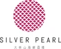 Silver Pearl